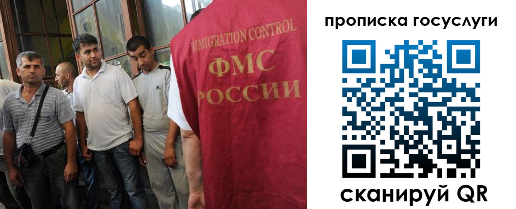 временная регистрация недорого в Вышнем Волочке